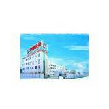 Tianwei Office Furniture company overview - view 1 thumbnail