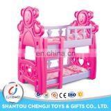 China Manufacture Play Set Plastic Doll Bunk Bed