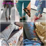 Wholesale Latest Designs Embroidery Light Blue Loose Girls Jeans Pants thumbnail-5