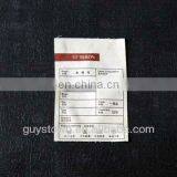 Custom Garment Satin Printing Washing Instructions Label thumbnail-6