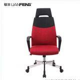 Comfortable fabric office chair with headrest high back office stool executive chair