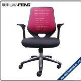 Modern office chair plastic ergonomic mesh chair