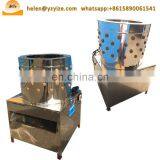 High Quality Industrial Poultry Plucker Chicken Plucking Machine for Sale thumbnail-1