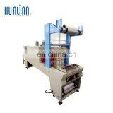 BSF-6540XLT HUANAN High Quality Fast Sleeve Saeling And Shrink Packing Machine thumbnail-2