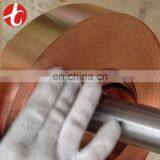 C110 Pancake Coil Copper Pipe thumbnail-3