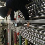 Aisi416 Stainless Steel Bright Surface 12mm Steel Rod Price thumbnail-4