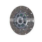 Heavy Duty Truck Clutch Disc Disk for DAF 1878003647 3482118031 3482119031 1878003767 1878002706 1878054933 thumbnail-1