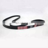 IFOB Good Quality Motor Pulley V Belt Compressor Belt for Highlander Hiace PREVIA 7PK1920 7PK2090 7PK2120 7PK1595 90916-02515 thumbnail-2