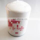 Original WF2075 Water Filter 3100308,Top Quality Engine Parts Water Filter for Truck Engine