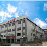 Guangdong Jingshijingmo Technology Co., Ltd. company overview - view 1 thumbnail