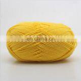 Factory Hot Sales Cotton Yarn Importers in Pakistan Cotton Yarn for Sweater Cotton Yarn for Crochet Hand Knitting thumbnail-2