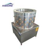 Factory Sale Poultry Feather Removal/Plucking/Defeather Machachine