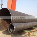 API 5L SSAW Spiral Carbon Welded Steel Pipe for Gas and Oil Pipeline thumbnail-4