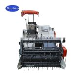 Kubota PRO DC35 paddy cutting machine rice harvester