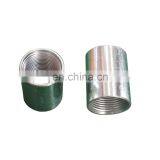 Factory Direct 4 Inch Rigid Coupling thumbnail-1