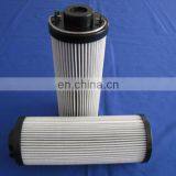 High Quality Hydraulic Oil Filter Used for Cooking Oil Filter Machine thumbnail-7