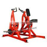 Body Sculpture Hammer Strength Rowing Machine thumbnail-6