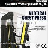 Hot Sale Commercial Fitness Strength Exercise Gym Use Machine YW-1726 Leverage Vertical Chest Press thumbnail-3