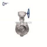 WCB Triple Eccentric Hard Seal Flanged Butterfly Valve With Worm Motorized Gear thumbnail-1