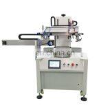 Hot Sale Automatic Rotary Silk Screen Printing Machine Mesin Sablon With 4 Stations thumbnail-2