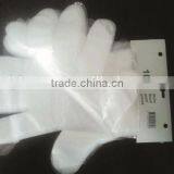 High Quality PE Gloves/PE Gloves for Food for Sale thumbnail-2