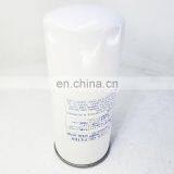 Engine Spin-on Oil Filter Element 37438-02700 thumbnail-2