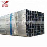 Труба прямоугольная предварительно оцинкованная Schedule40