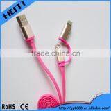 2 in 1 Micro USB Data Sync Charger Cable With 8PIN and 5PIN 1m thumbnail-2