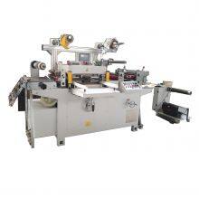 Copper Foil Al. Foil Die Cutting Machine thumbnail-1
