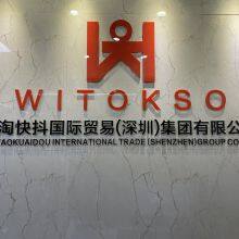 WEITAOKUAIDOU INTERNATIONAL TRADE (SHENZHEN)GROUP CO.,LTD