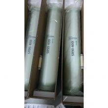 Filmtec SW30-4040 Seawater Desalination Membrane thumbnail-4