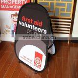 260x110 Outdoor Innovative Advertising Equipment for Exhibition thumbnail-1