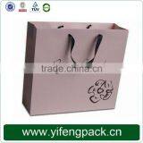 Cement Paper Bag,paper Bag,kraft Paper Cement Bag thumbnail-2