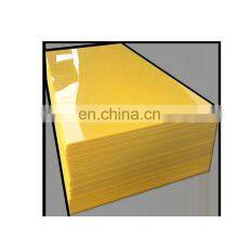 Thermoplastic UHMWPE Hard Plastic Sheet Solid Thick Polyethylene Block/recycled Uhmwpe Sheet