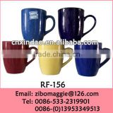 Belly Shape China Made Porcelain Promotion Water Mug Customized with Assorted Color for Wholesale
