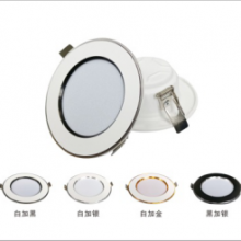 LED Downlights Trichromatic Variation 7W Interior Hardcover Anti-jamming Series thumbnail-1