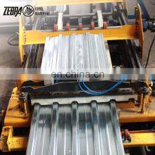 High Quality Galvanized Corrugated Iron Sheets Galvanized Corrugated Roofing Sheet for Sale thumbnail-5