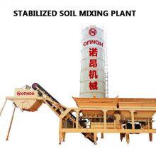 Small Mixing Plant Mini Mobile Concrete Batching Mixing Plant thumbnail-3