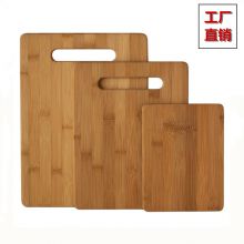 Wholesale bamboo chopping block from China cheap sale cutting board