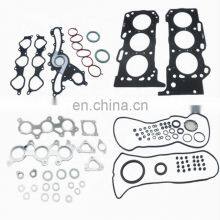 3GRFE 5GRFE 04111- 0P100 04111-31300 Engine Parts Complete Gaskets Full Set Use For Toyota Luxes Engine Gasket thumbnail-2