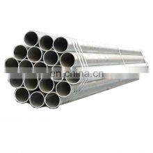 Hot sell customized service 2024 5083 6061 7075 aluminum pipe