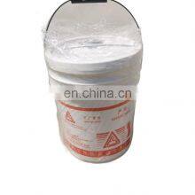 Fusheng High Quality Screw Air Compressor Oil 2100050232 thumbnail-2