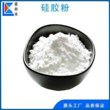 Macroporous silica gel powder 1500 mesh catalyst support medicinal flow aid