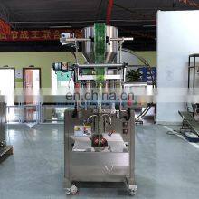 Full Automatic Packing Machine Flour Rice 5g 10g Sugar Sachets Packaging Machine thumbnail-2
