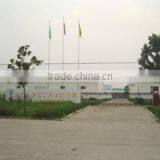 Resucerial Quartz Lianyungang Industrial & Trading Co., Ltd. company overview - view 1 thumbnail