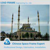 Factory Price Steel Space Frame Dome Roof for Sale thumbnail-3