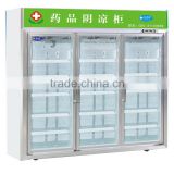 OP-A104 Hospital Triple Glass Doors Medicine Storage Refrigerator