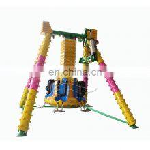Outdoor Playground Magnetic Small Mini Size Rotary Pendulum Rides Manufacturer