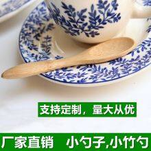 Bamboo Spoon in Bulk, Bambu Serving Spoons for Container,kitchenware thumbnail-2