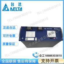 Shuangdeng SDA10-48100 Lithium Iron Phosphate Battery 48V100AH Communication Base Station Outdoor Cabinet for RV thumbnail-2